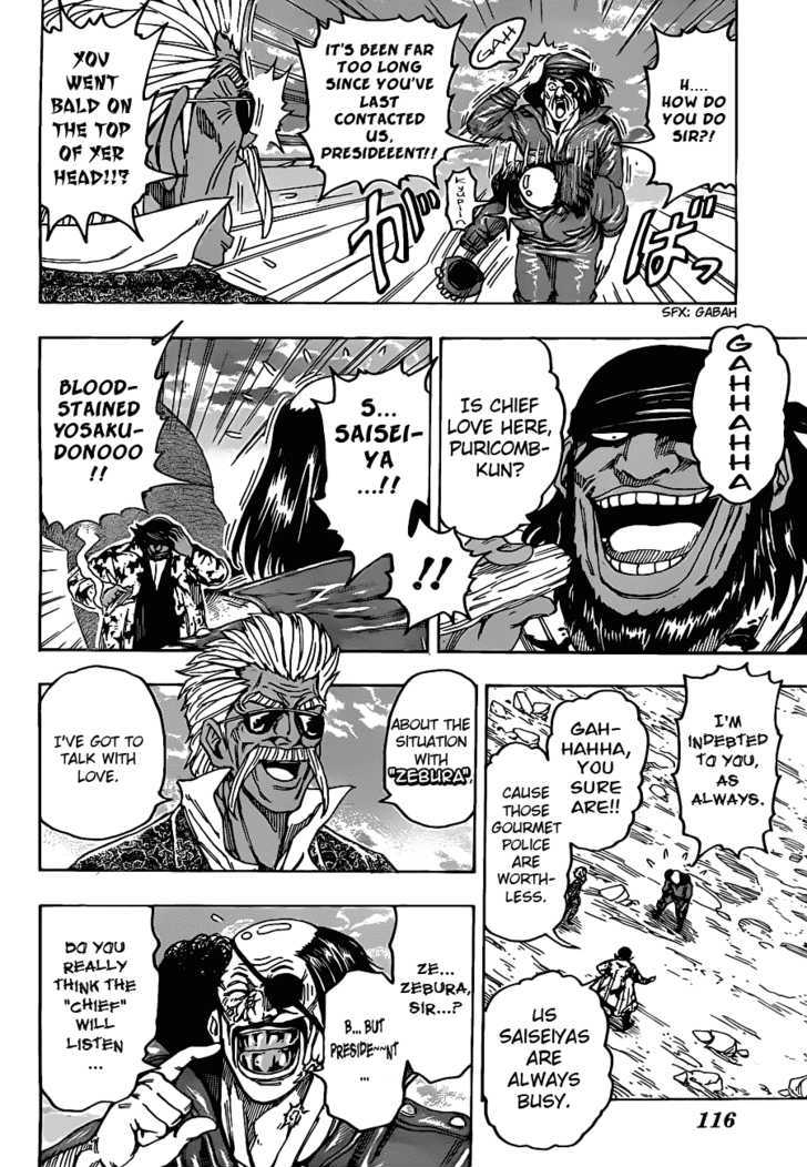 Toriko - Chapter 124 : Kitchen Knife Complete!!