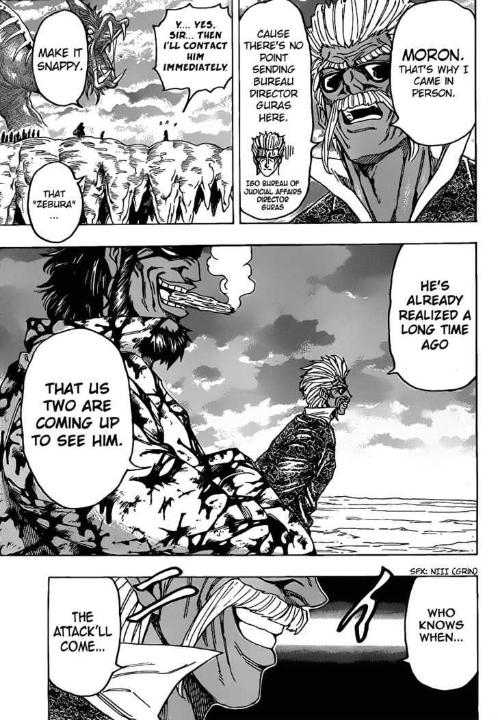 Toriko - Chapter 124 : Kitchen Knife Complete!!