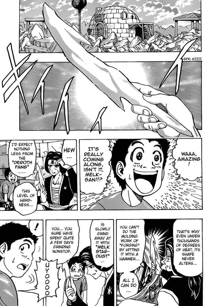 Toriko - Chapter 124 : Kitchen Knife Complete!!