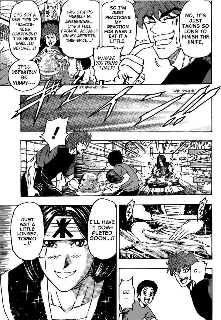 Toriko - Chapter 124 : Kitchen Knife Complete!!