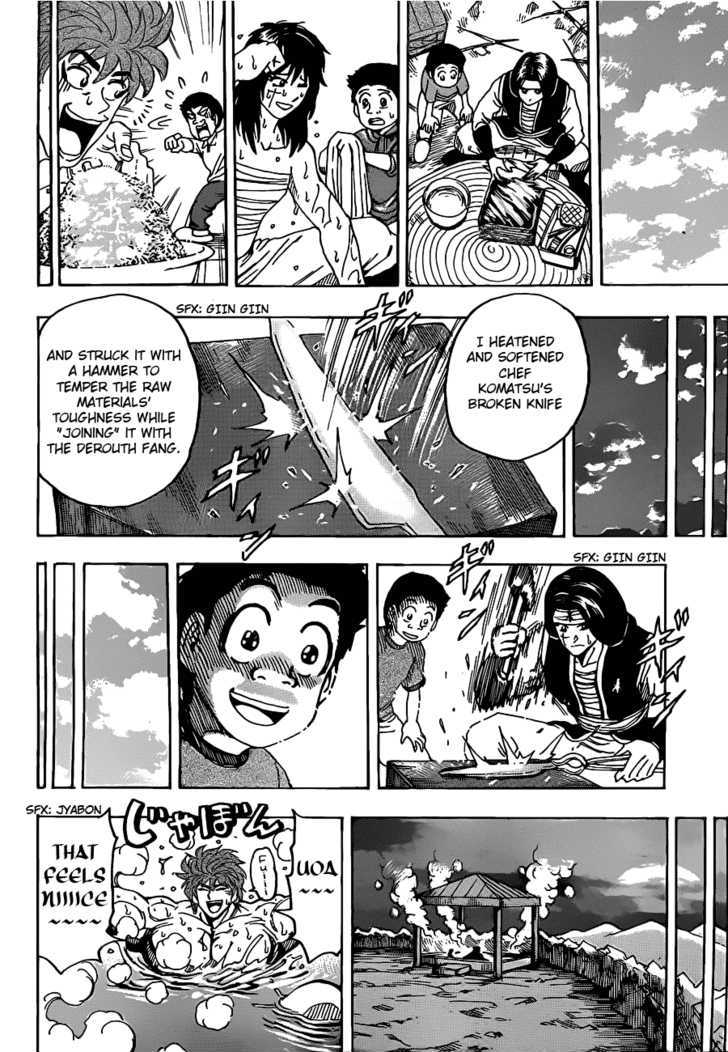 Toriko - Chapter 124 : Kitchen Knife Complete!!