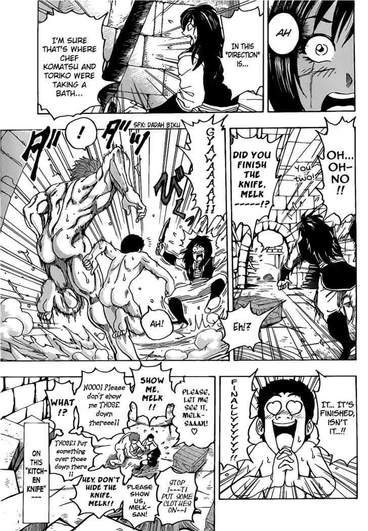 Toriko - Chapter 124 : Kitchen Knife Complete!!