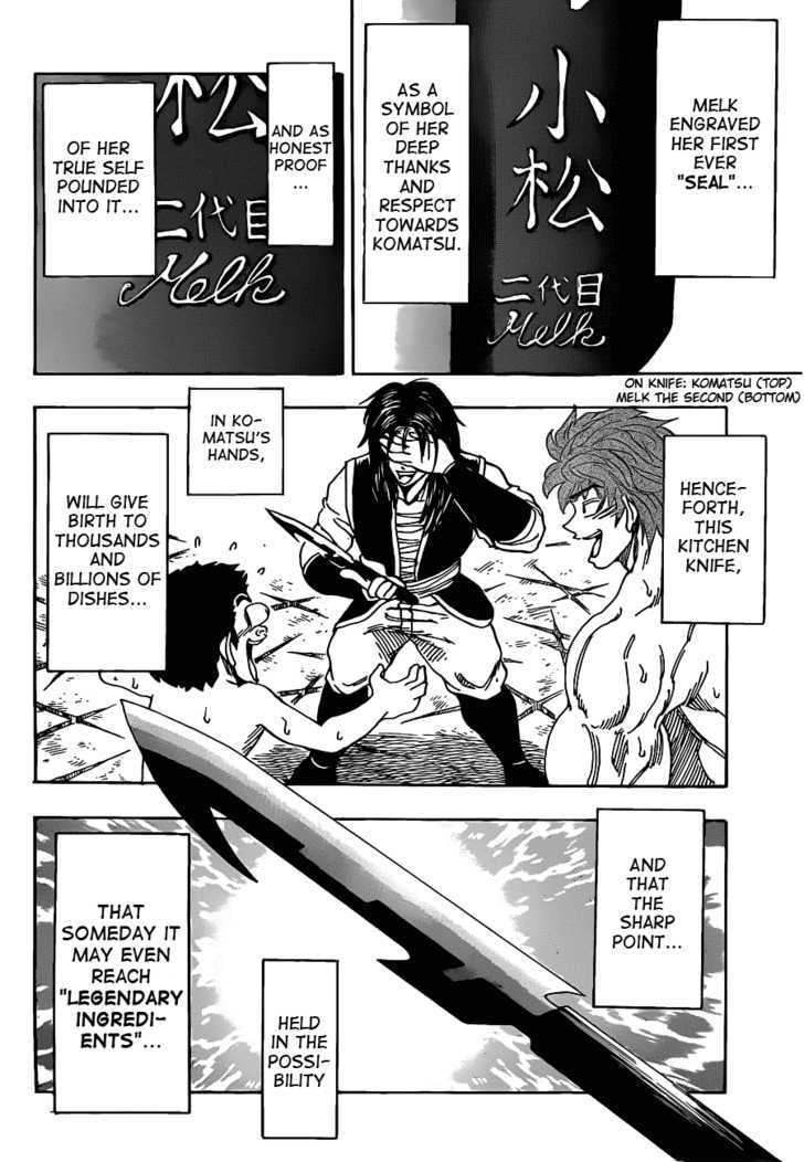 Toriko - Chapter 124 : Kitchen Knife Complete!!