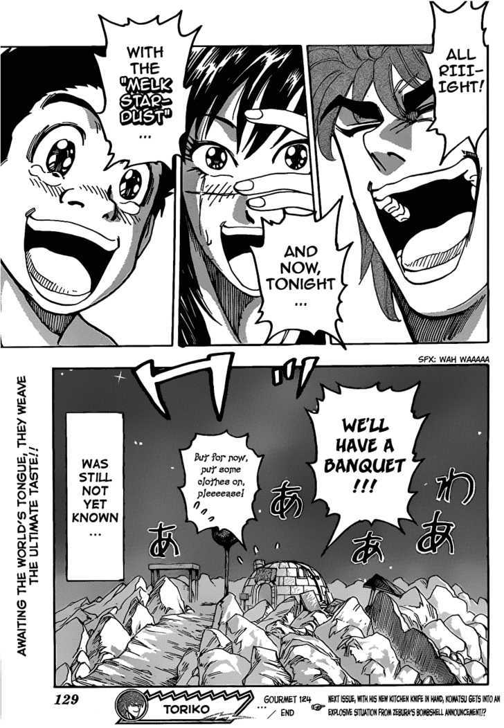 Toriko - Chapter 124 : Kitchen Knife Complete!!