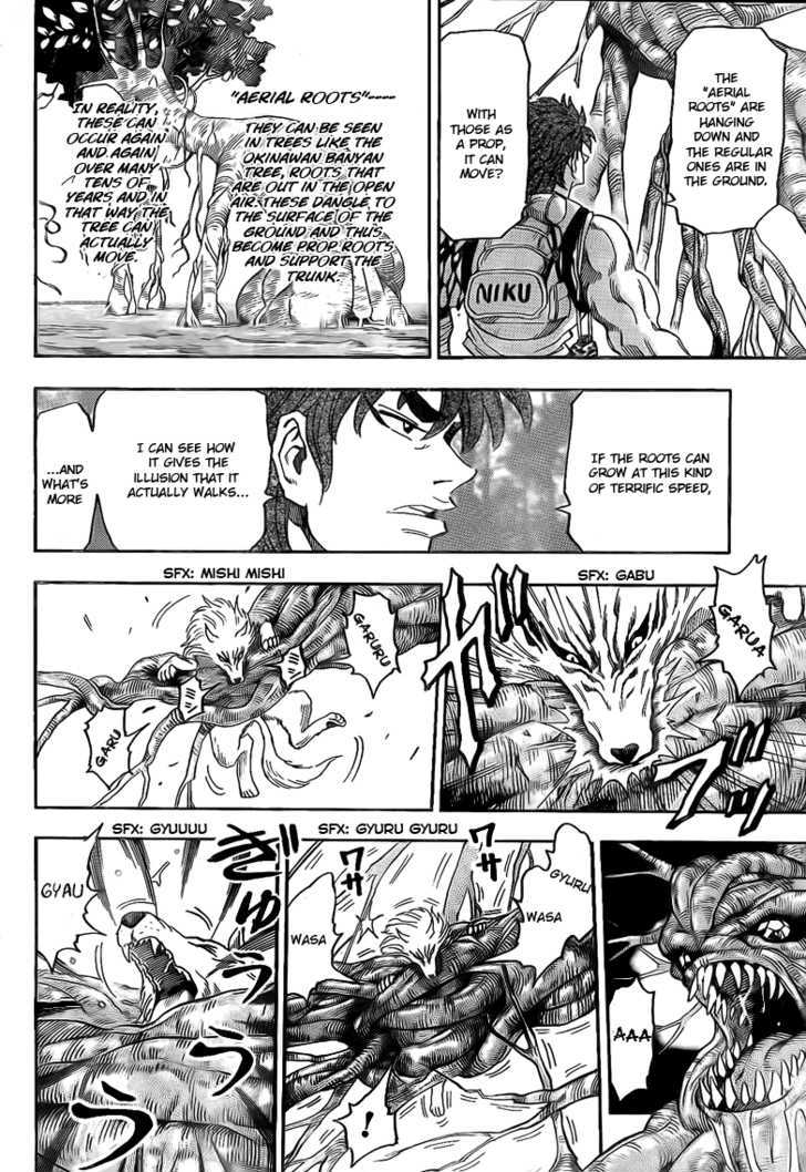 Toriko - Chapter 57 : A Glimpse Of The King!!