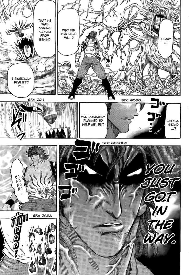 Toriko - Chapter 57 : A Glimpse Of The King!!