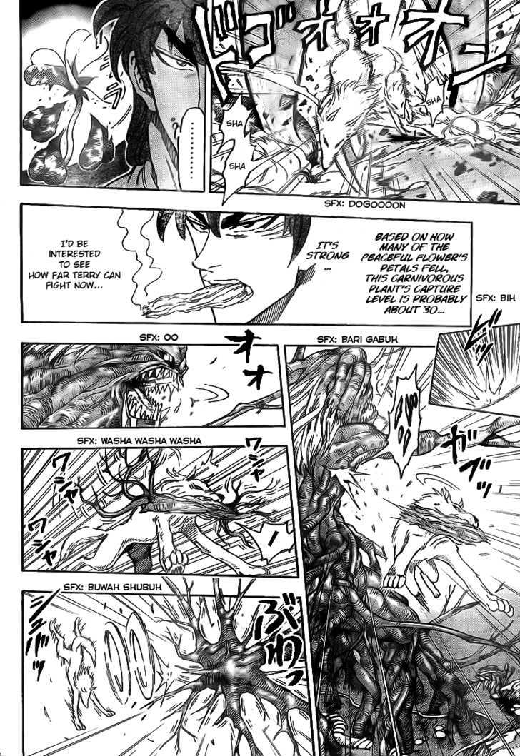 Toriko - Chapter 57 : A Glimpse Of The King!!