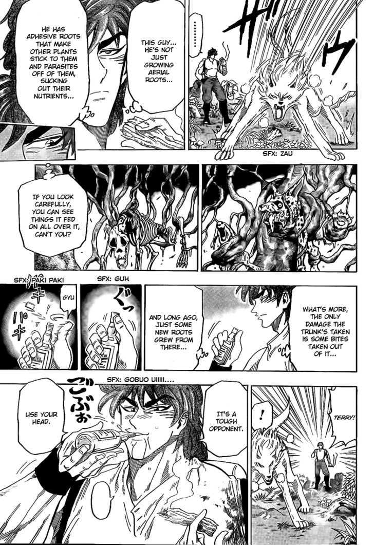 Toriko - Chapter 57 : A Glimpse Of The King!!