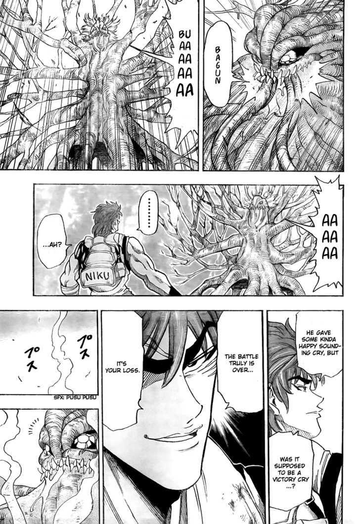 Toriko - Chapter 57 : A Glimpse Of The King!!