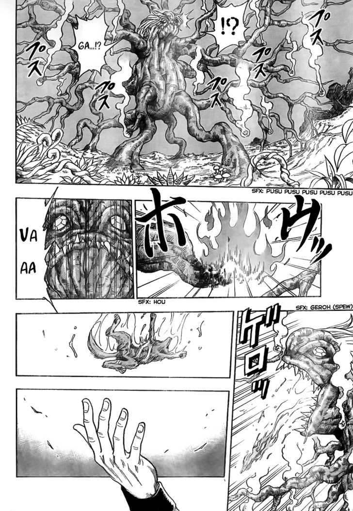 Toriko - Chapter 57 : A Glimpse Of The King!!