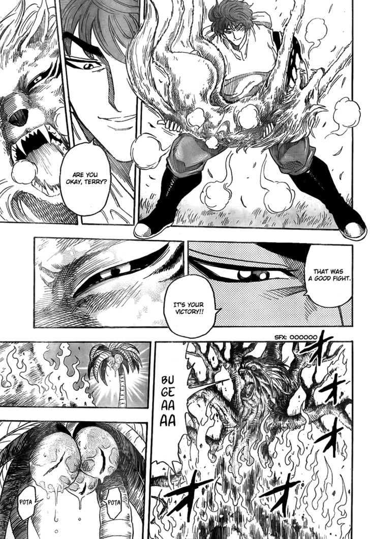 Toriko - Chapter 57 : A Glimpse Of The King!!