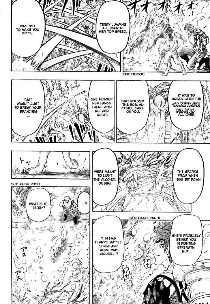 Toriko - Chapter 57 : A Glimpse Of The King!!