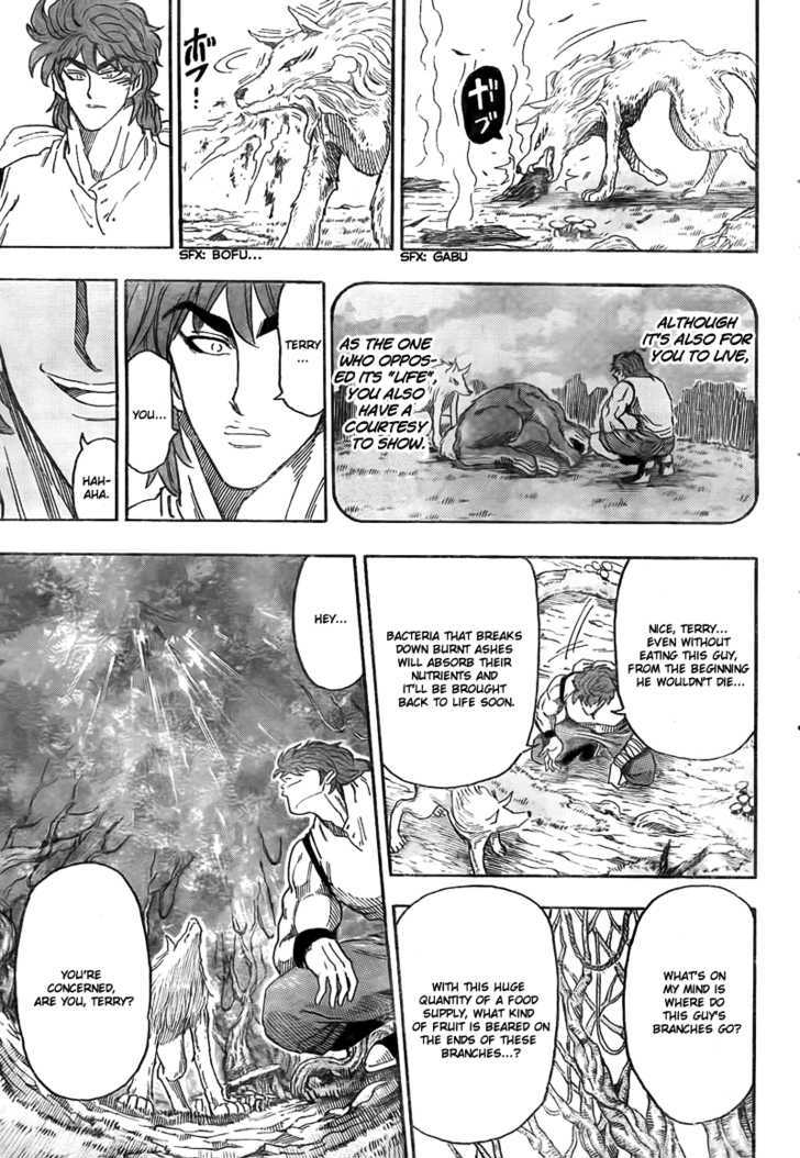 Toriko - Chapter 57 : A Glimpse Of The King!!