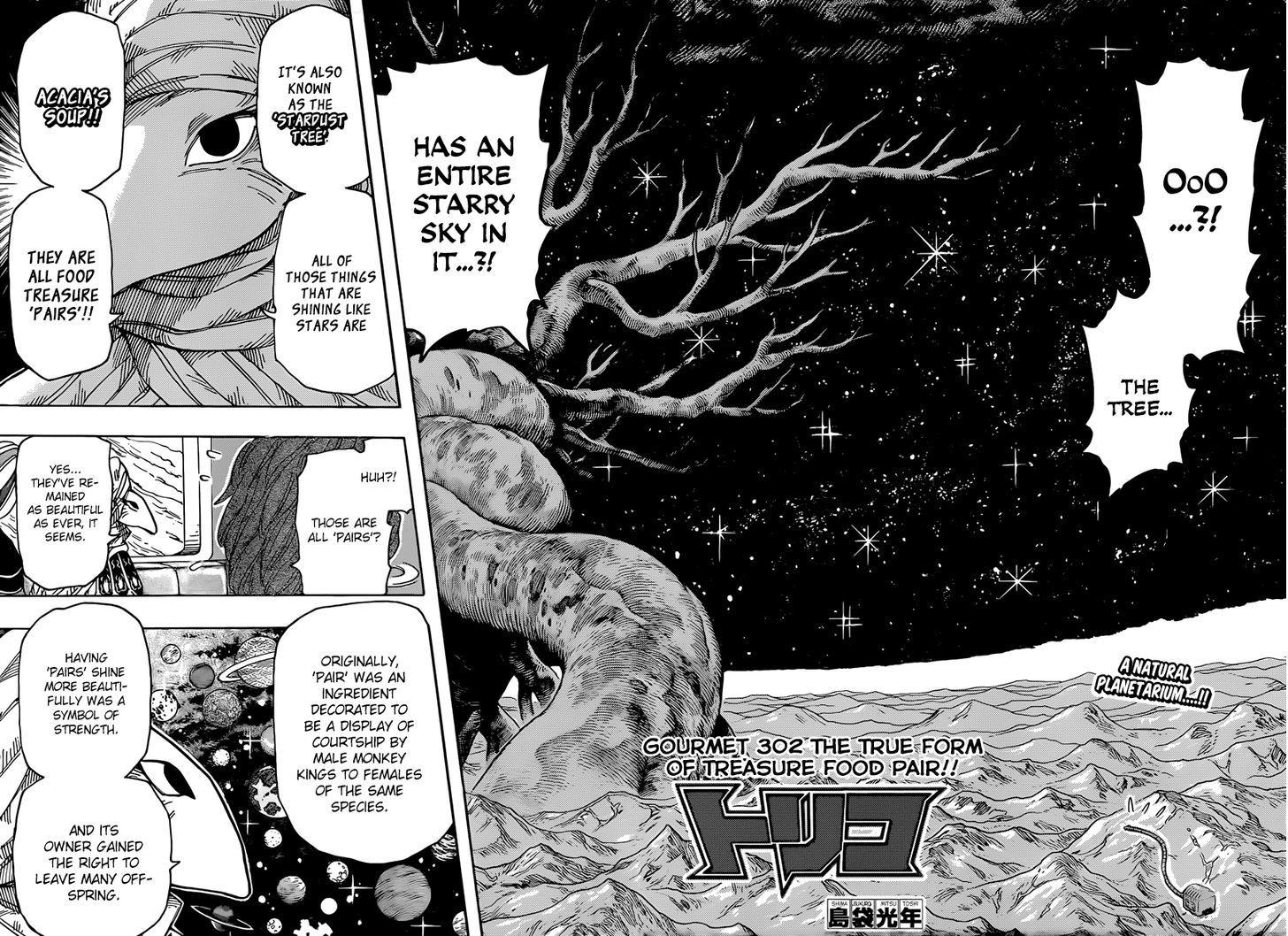 Toriko - Chapter 302 : The True Form Of Treasure Food Pair!!