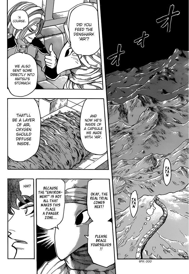 Toriko - Chapter 302 : The True Form Of Treasure Food Pair!!