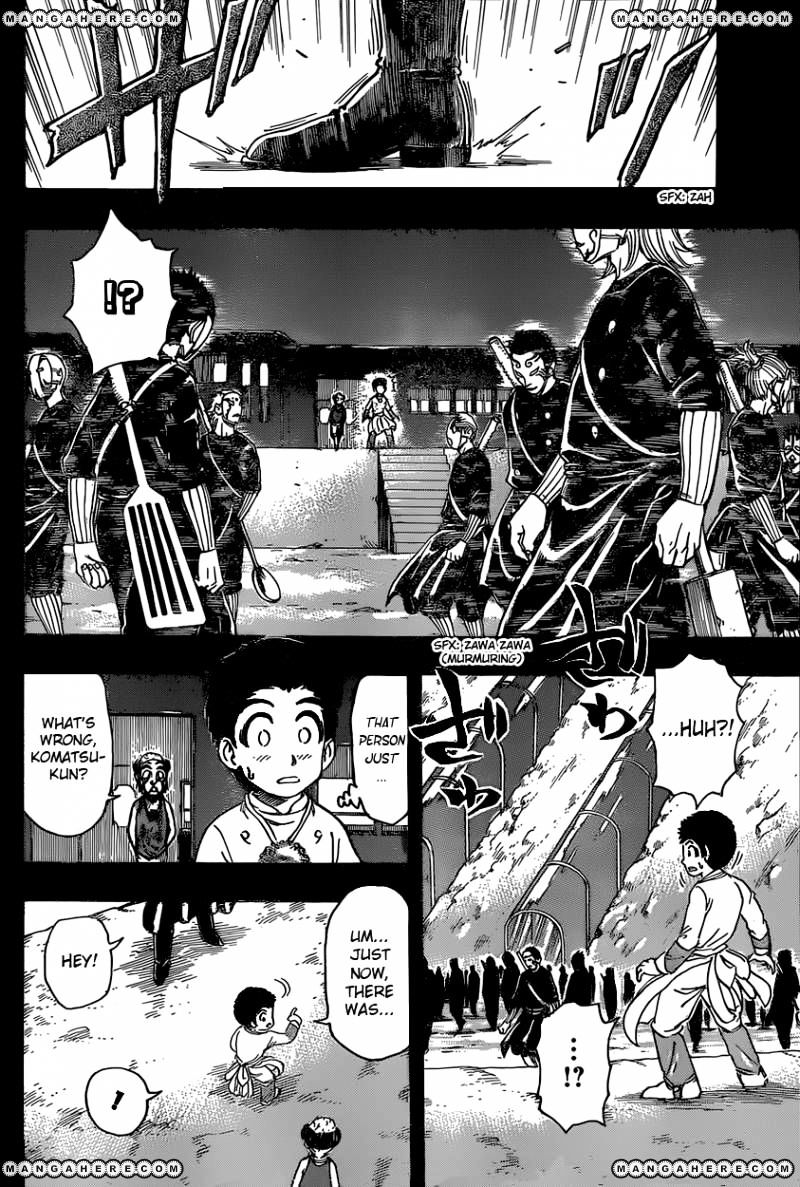 Toriko - Chapter 345 : The Truth About The Project!!