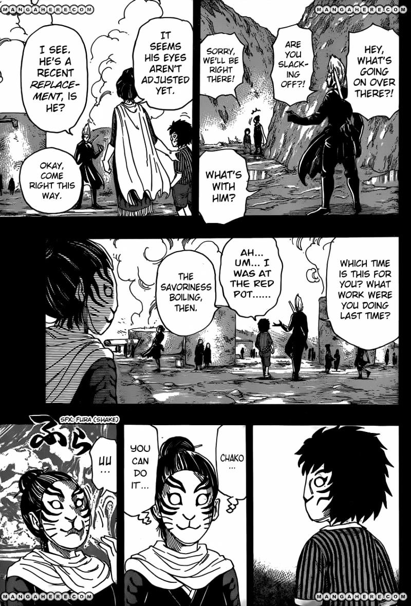 Toriko - Chapter 345 : The Truth About The Project!!