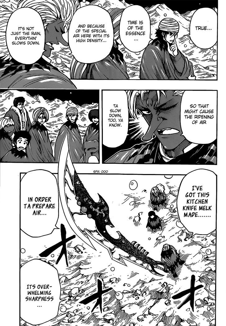 Toriko - Chapter 288 : How To Cook Air!!