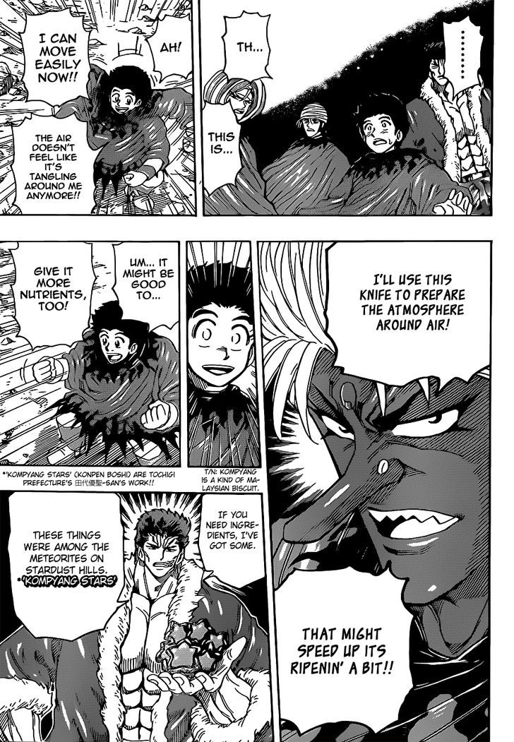 Toriko - Chapter 288 : How To Cook Air!!