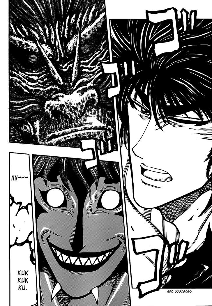 Toriko - Chapter 288 : How To Cook Air!!