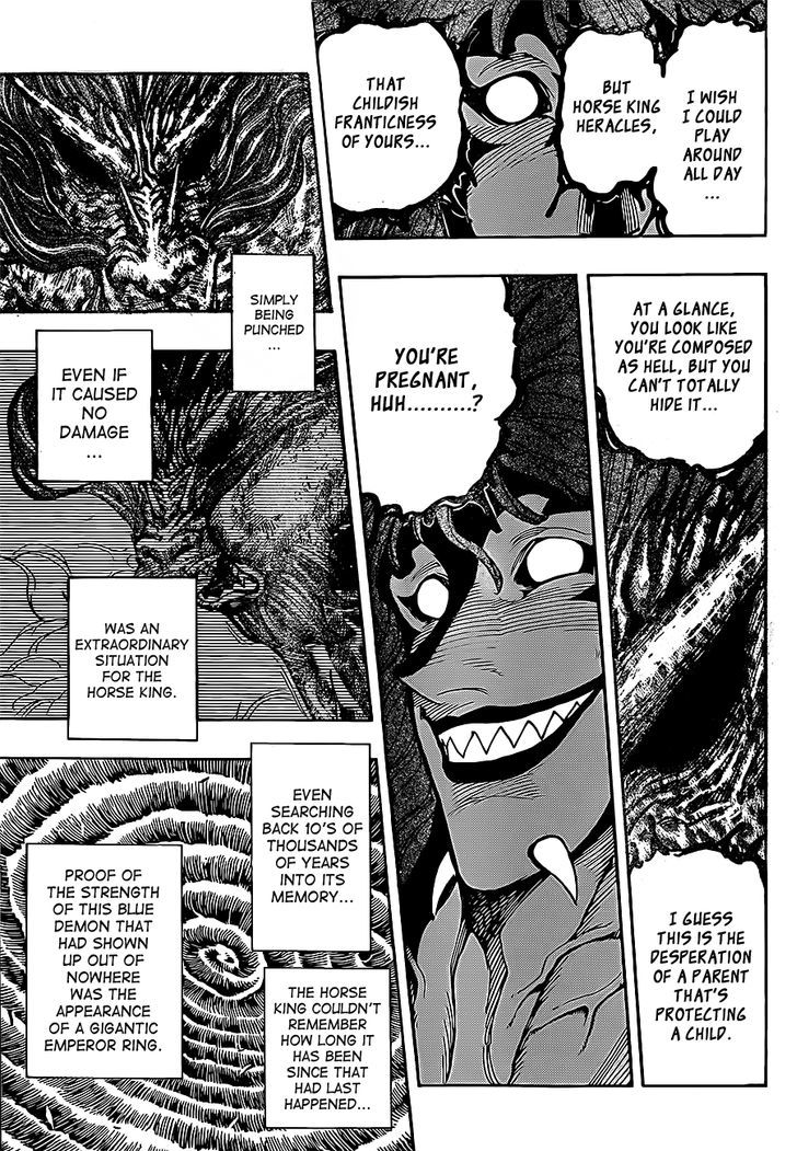 Toriko - Chapter 288 : How To Cook Air!!