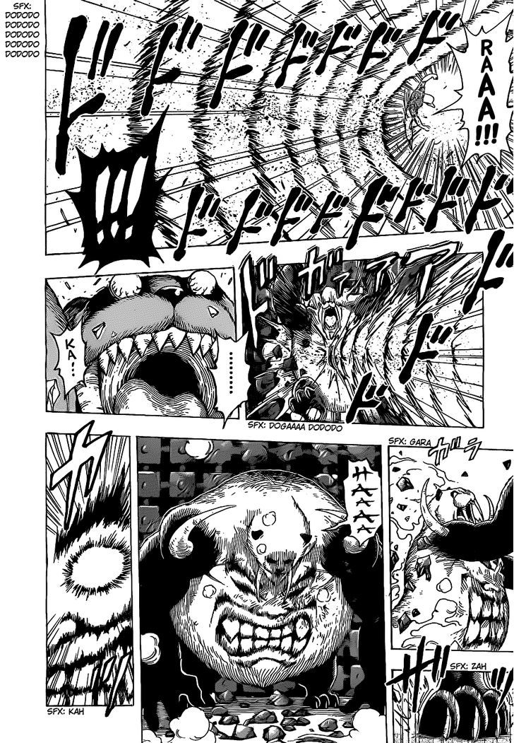 Toriko - Chapter 167 : Joker Ingredients!!