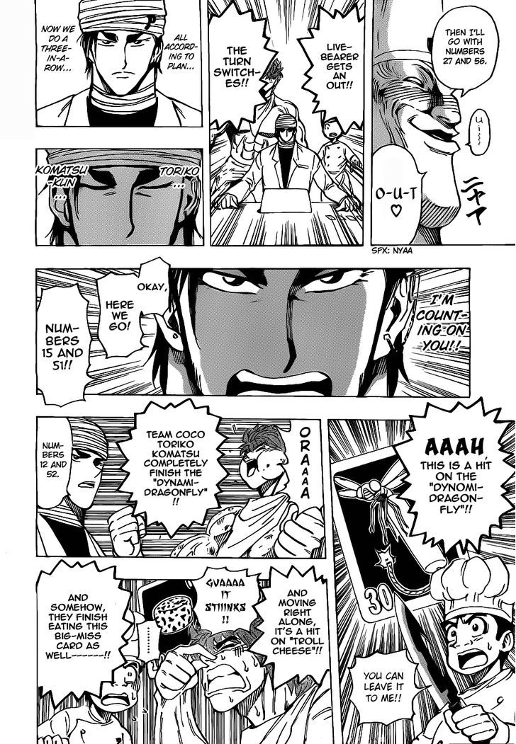 Toriko - Chapter 167 : Joker Ingredients!!