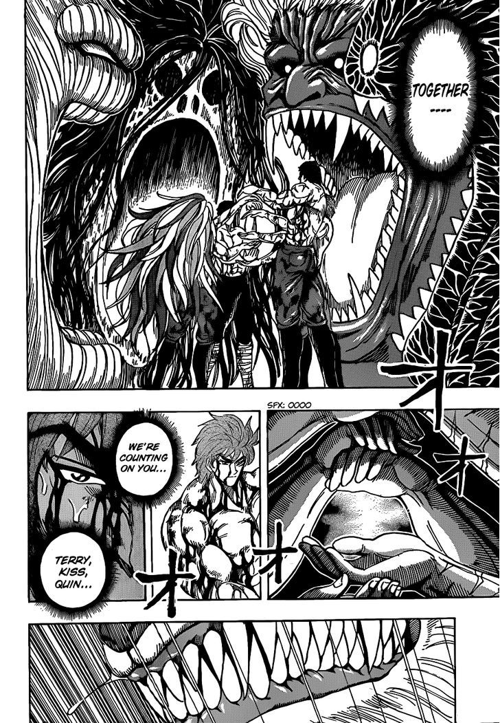 Toriko - Chapter 206 : Appetite!!