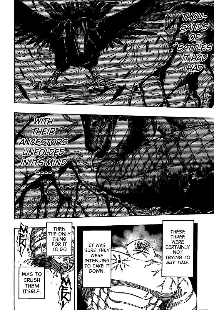 Toriko - Chapter 206 : Appetite!!