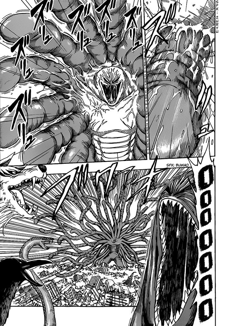 Toriko - Chapter 206 : Appetite!!