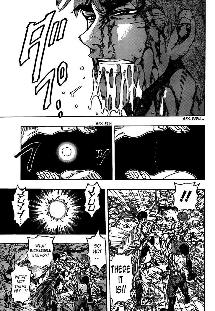 Toriko - Chapter 206 : Appetite!!