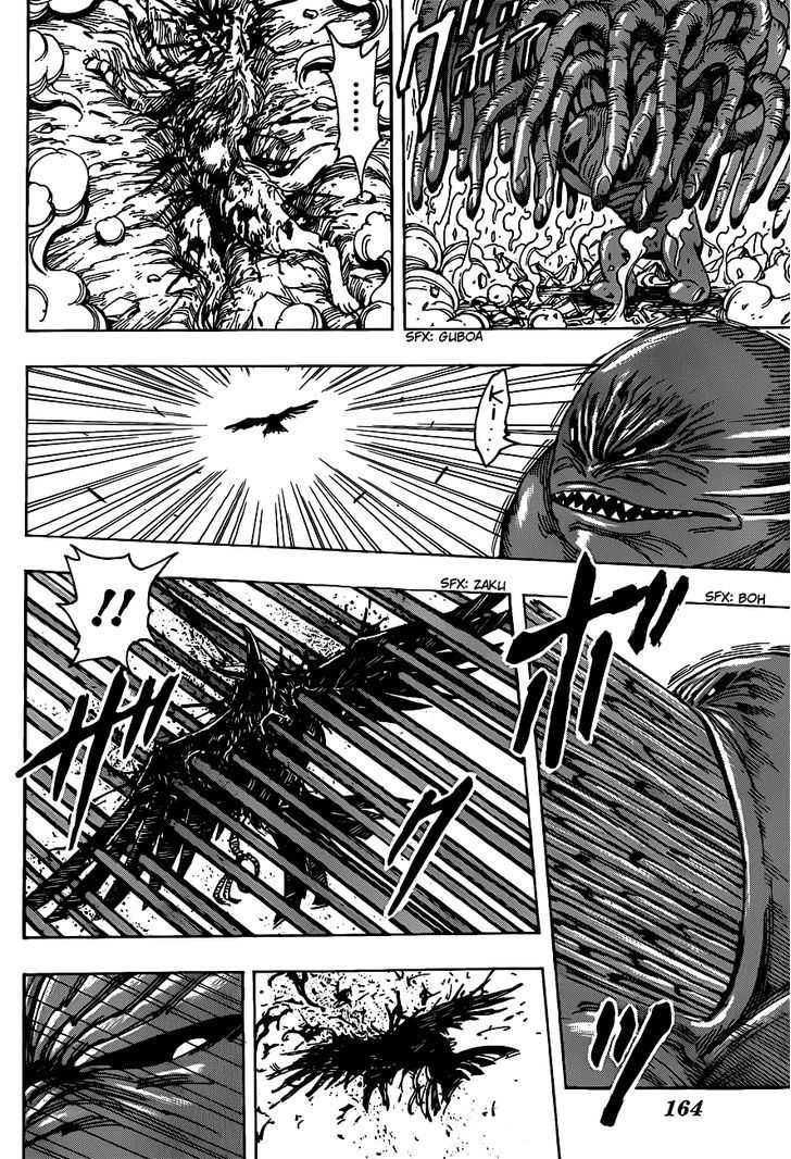 Toriko - Chapter 206 : Appetite!!