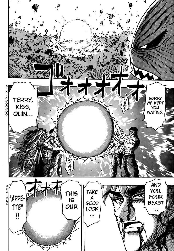 Toriko - Chapter 206 : Appetite!!