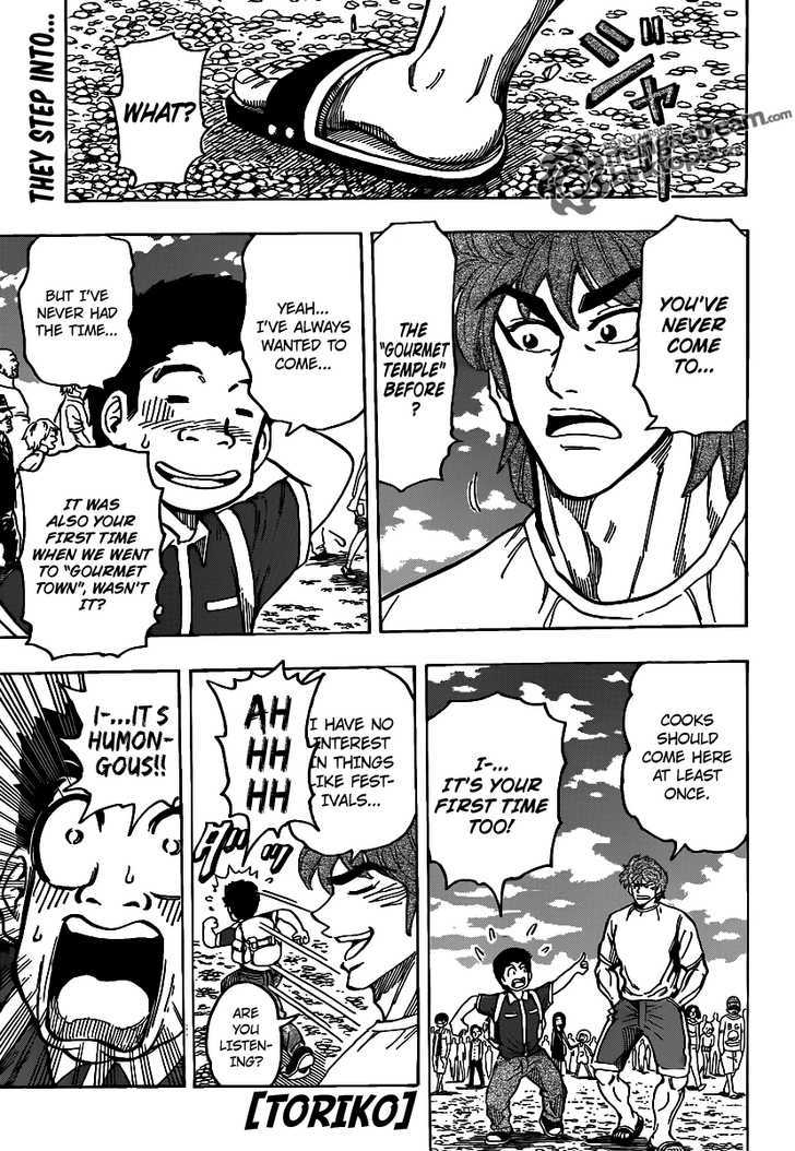 Toriko - Chapter 145 : Gourmet Temple!!