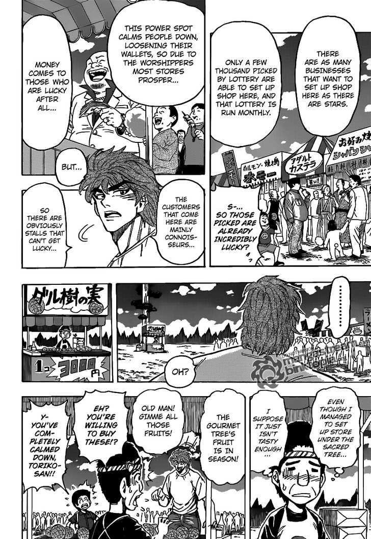 Toriko - Chapter 145 : Gourmet Temple!!