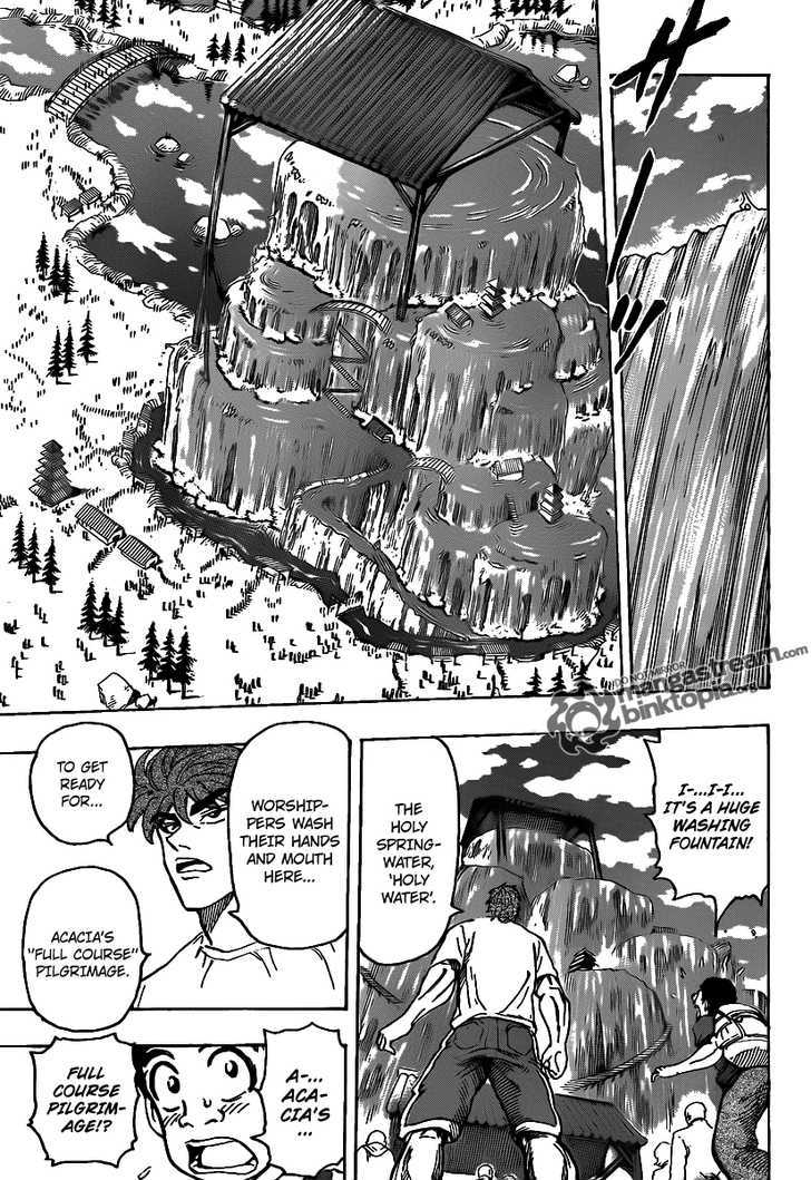 Toriko - Chapter 145 : Gourmet Temple!!