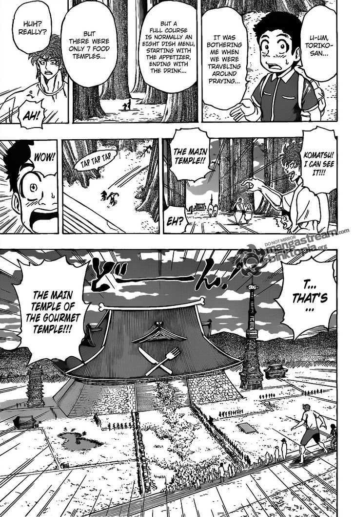 Toriko - Chapter 145 : Gourmet Temple!!