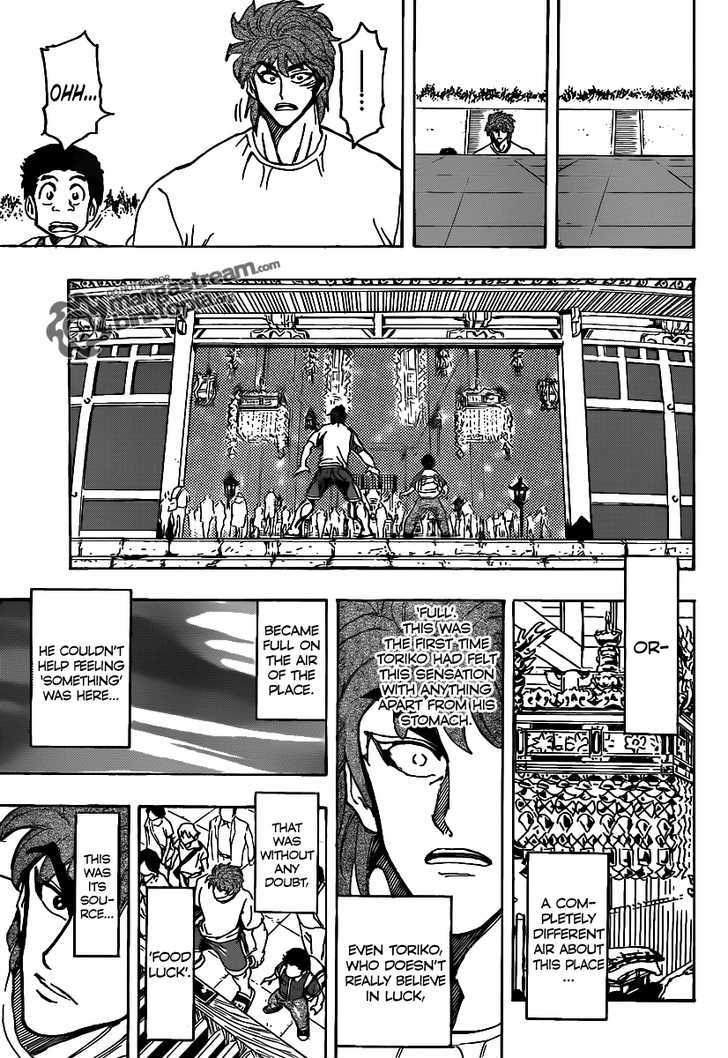 Toriko - Chapter 145 : Gourmet Temple!!