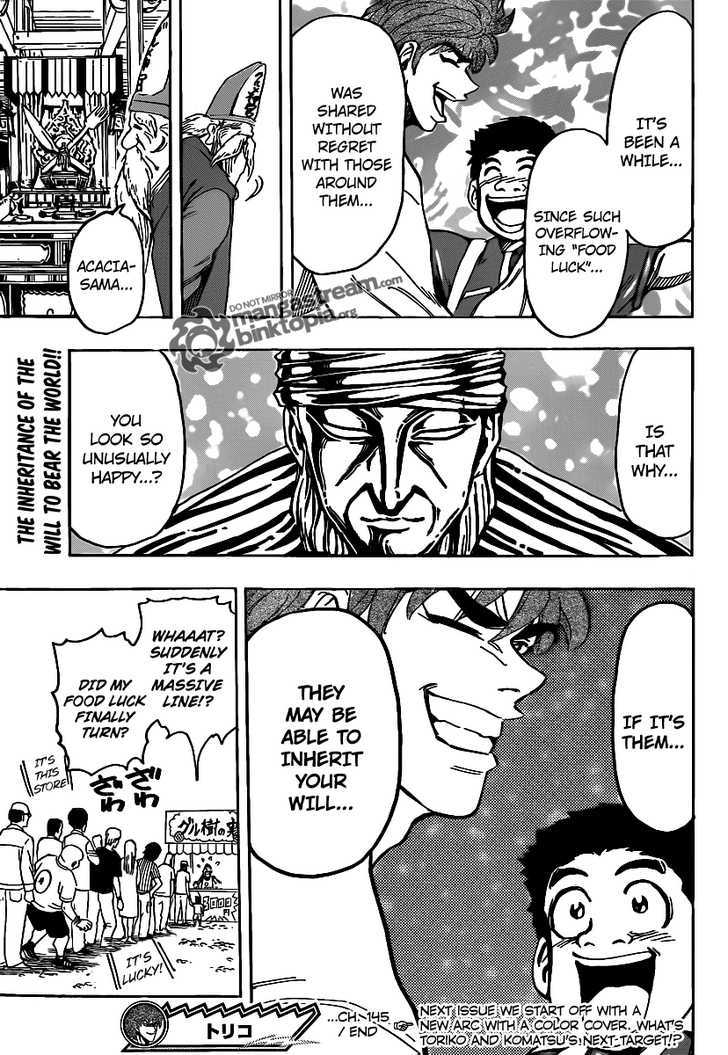 Toriko - Chapter 145 : Gourmet Temple!!