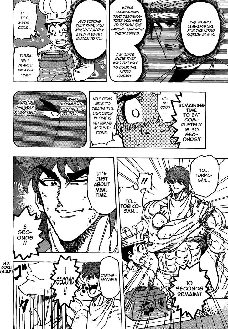 Toriko - Chapter 168 : Coco S Aim!!