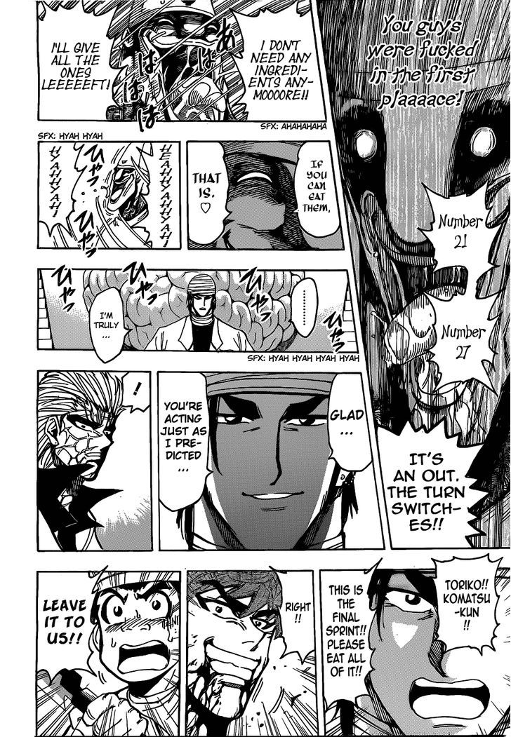 Toriko - Chapter 168 : Coco S Aim!!