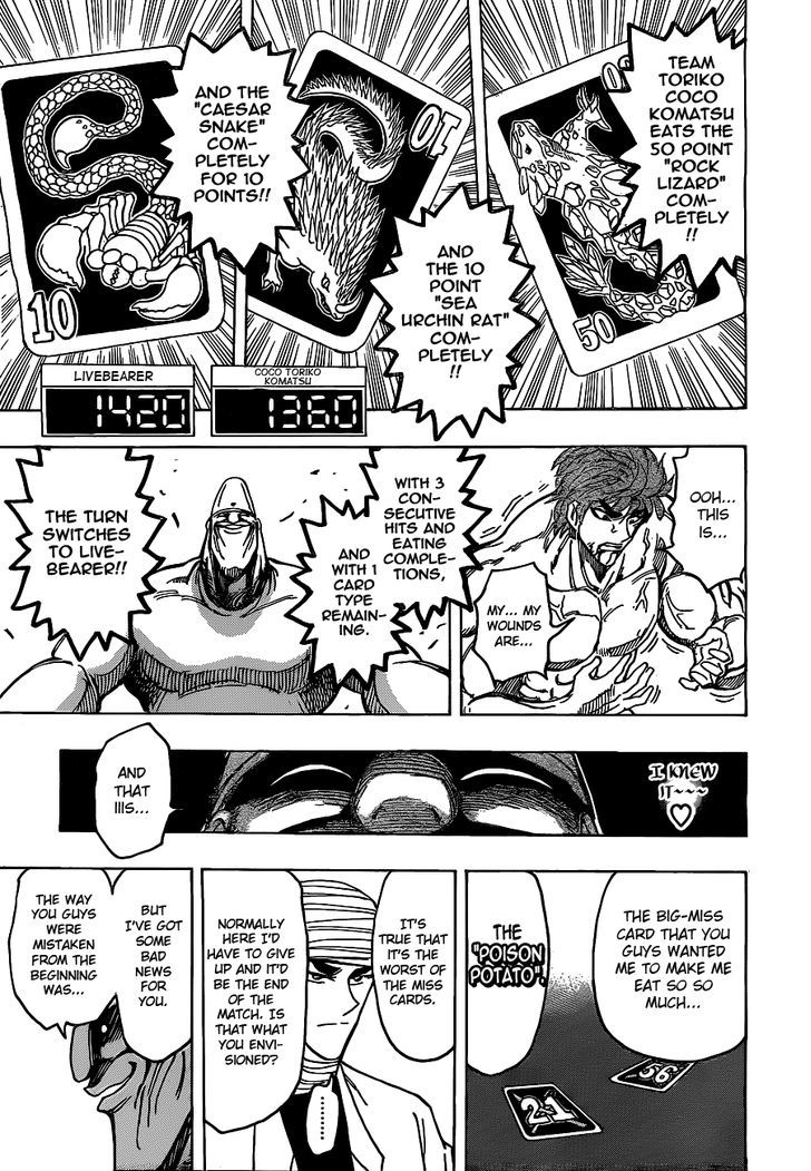 Toriko - Chapter 168 : Coco S Aim!!