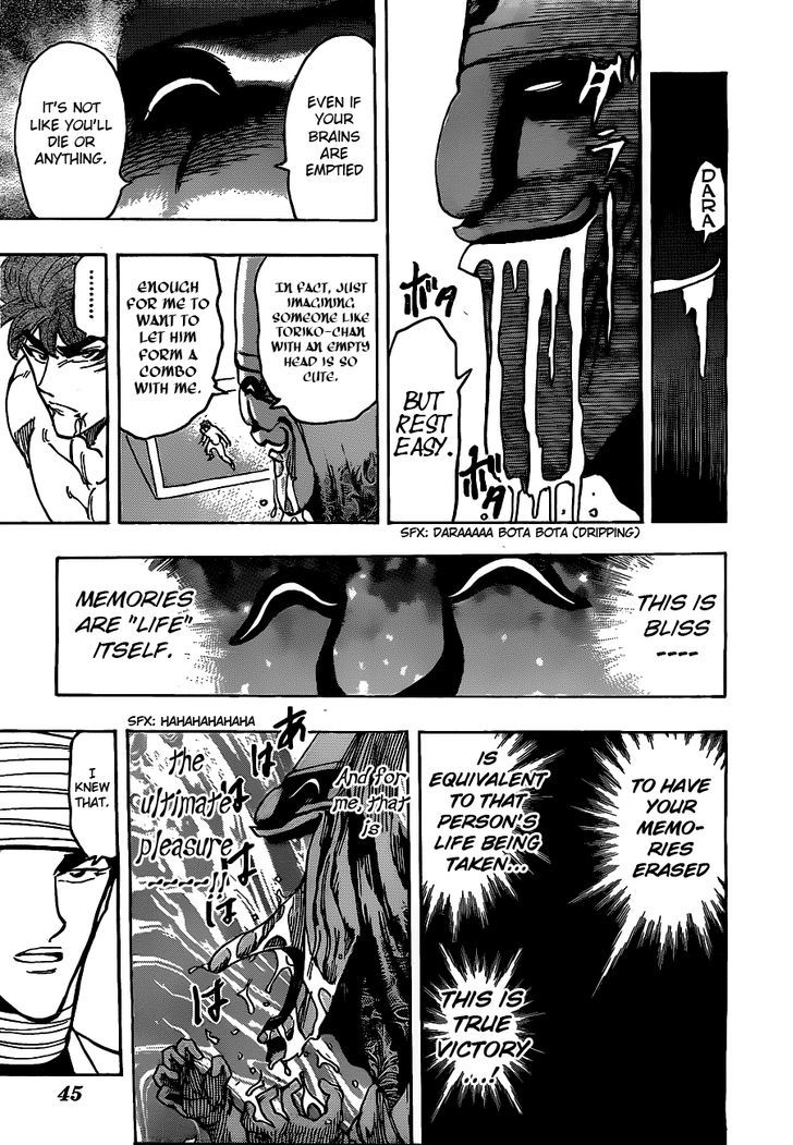 Toriko - Chapter 168 : Coco S Aim!!