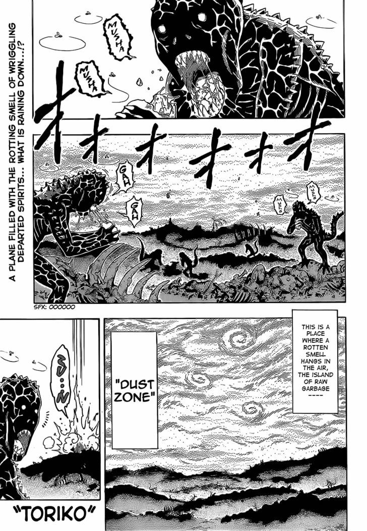 Toriko - Chapter 156 : Chefs!!