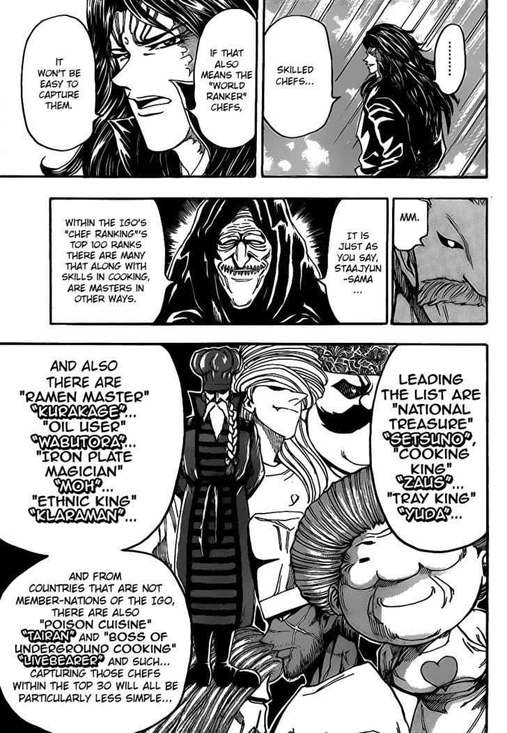 Toriko - Chapter 156 : Chefs!!