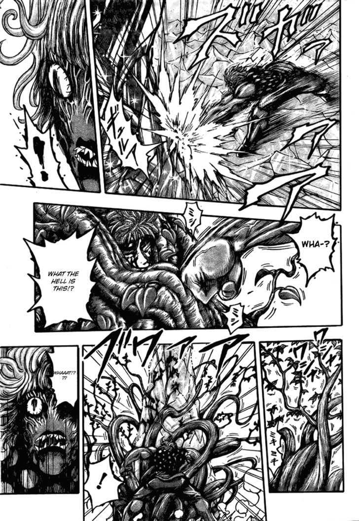 Toriko - Chapter 88 : Wild Bout!!