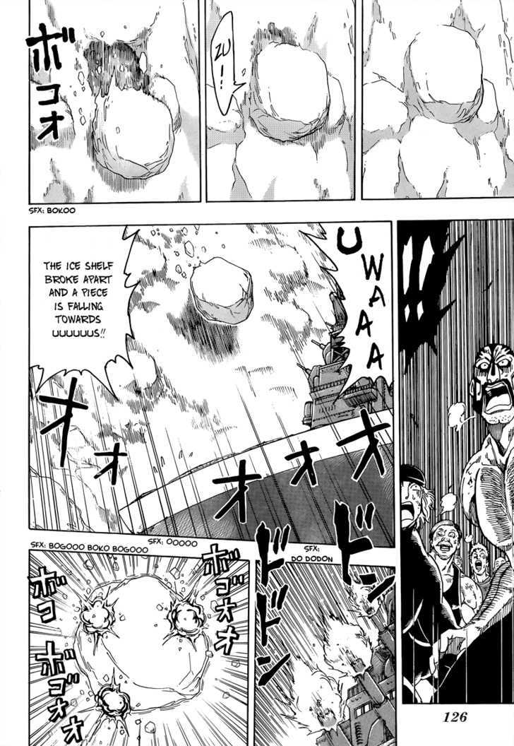 Toriko - Chapter 70 : Insane Banquet On Board!!