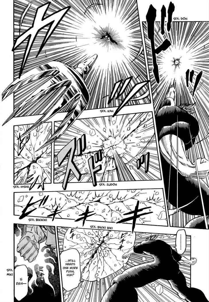 Toriko - Chapter 70 : Insane Banquet On Board!!