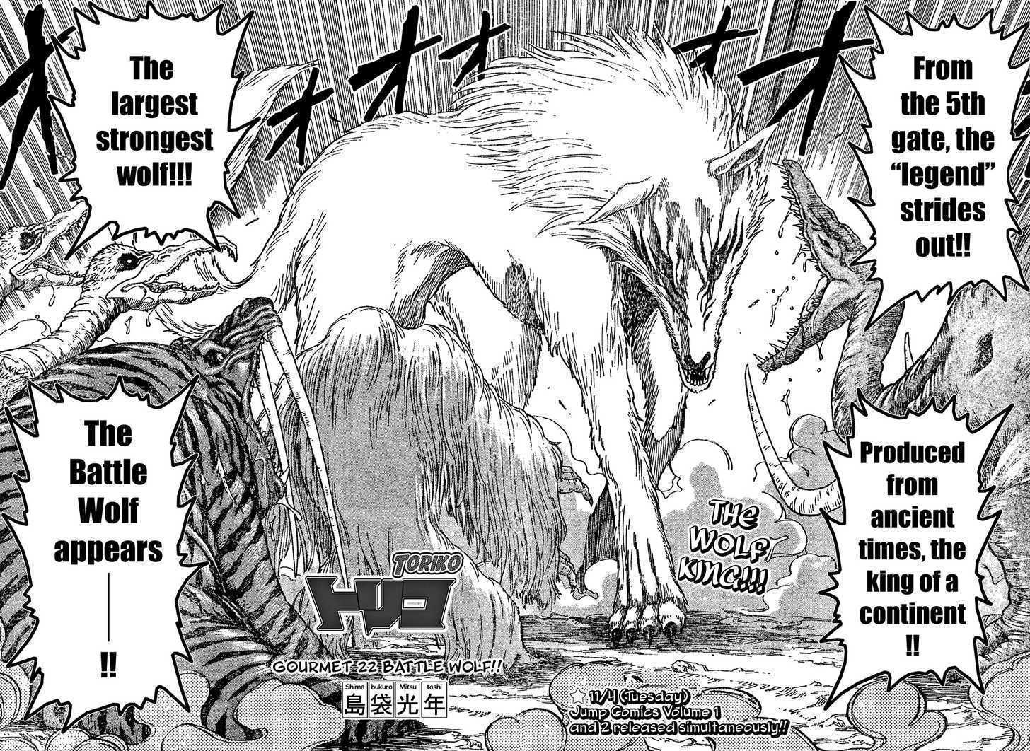 Toriko - Chapter 22 : Battle Wolf!!