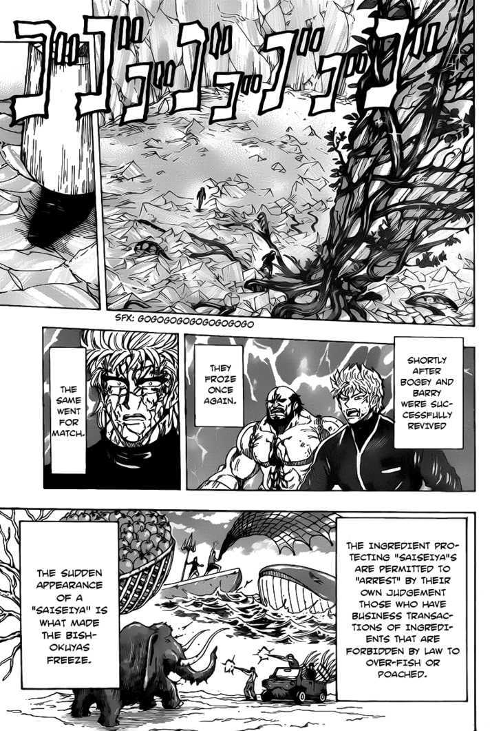 Toriko - Chapter 89 : Saiseiya "Teppei"!!